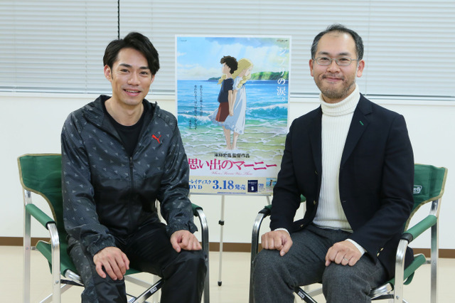 高橋大輔、『思い出のマーニー』を滑りで表現!「自然と涙が出てきた映画」 画像