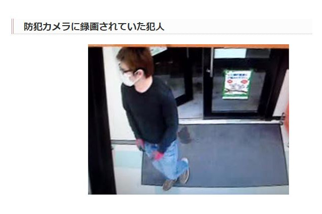県警が防犯カメラの画像を公開～日立市のコンビニ強盗未遂事件 画像
