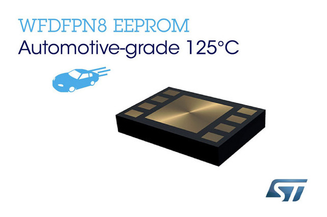 STマイクロエレクトロニクス、車載用シリアルEEPROMを発表 画像