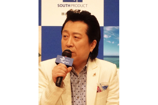 「俺モラハラって確定してるの?」高橋ジョージ、マスコミ報道に複雑な心中を吐露 画像