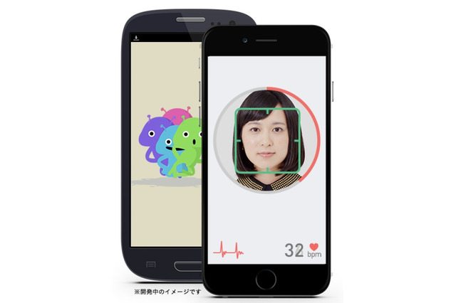 心拍に合わせてアニメ表示しリラックスできるアプリ「Pace Sync」 画像
