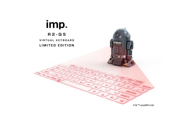 500個限定! 「スター・ウォーズ」R2-Q5から飛び出すバーチャルキーボード 画像