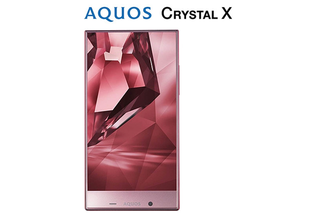 ソフトバンクモバイル、「AQUOS CRYSTAL X」で不具合改善のアップデート提供 画像