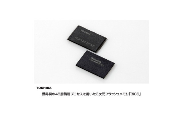 世界初の48層積層プロセスを用いた3次元フラッシュメモリを東芝が開発 画像