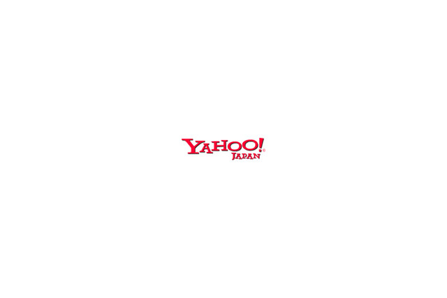 ヤフー、ディズニー・モバイルのポータルサイト向けにYahoo!検索などを提供 画像