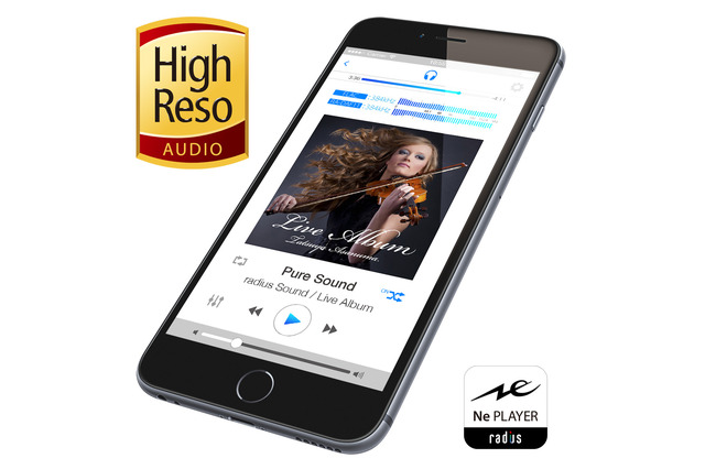 iPhoneでハイレゾ音源を再生できるアプリ「Ne PLAYER for iOS」 画像