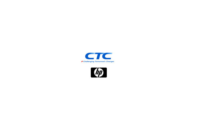 CTC、HPのWindows Vista Business搭載シンクライアントソリューションを全社規模で導入 画像