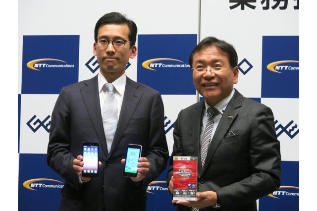 ゲオ、新品スマホ端末＆「ゲオ×OCN SIM」を発売……NTT Comと業務提携 画像