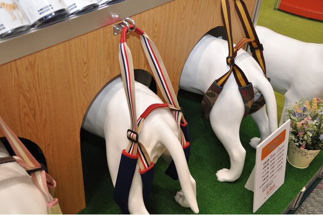 【Interpets 2015 Vo.14】トンボ、愛犬の“後ろ脚”を中心にサポートする新モデルを発表 画像