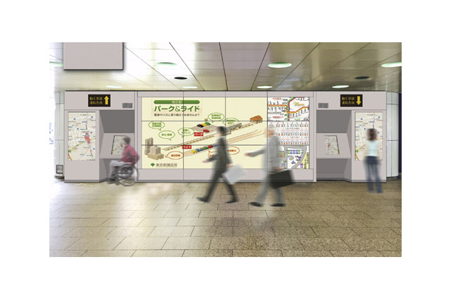 災害情報も提供する大型デジタルサイネージシステムが新宿駅に登場 画像