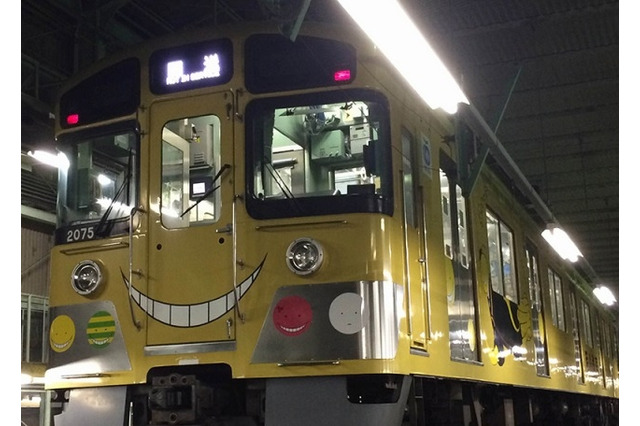 映画『暗殺教室』のインパクト大なラッピング電車が西武鉄道に！ 画像