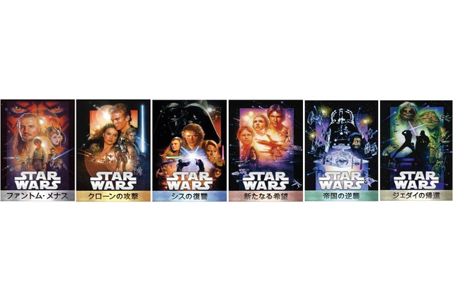『スター・ウォーズ』シリーズ6作、初のデジタル配信を開始!(動画) 画像