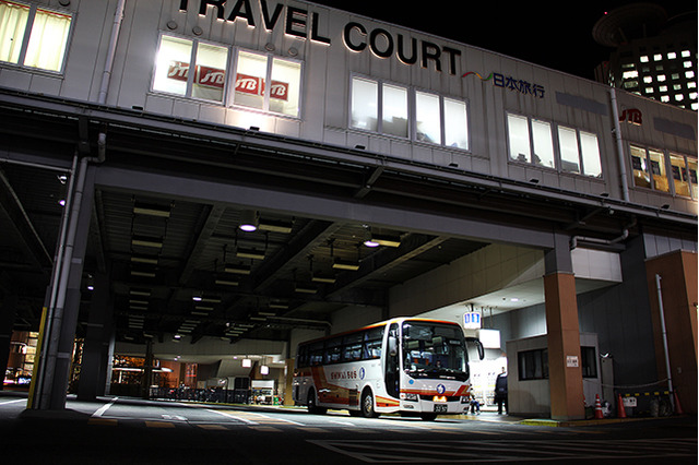 「新幹線の終電を逃した!」大阪-東京・飛び乗り“最後の選択肢” 画像