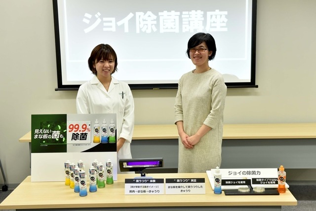 こんなに菌がうつるとは!!……レシピブロガーがびっくり 画像