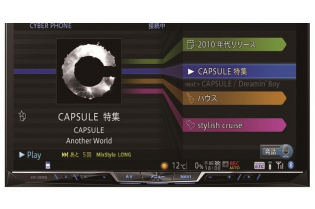パイオニアとレコチョク、ドライバー向けの定額音楽サービスで協業 画像