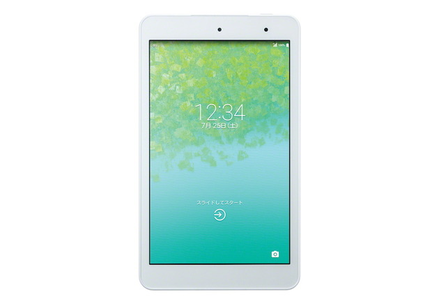 Android 5.1搭載でauオリジナルの8型タブレット「Qua tab 01」 画像