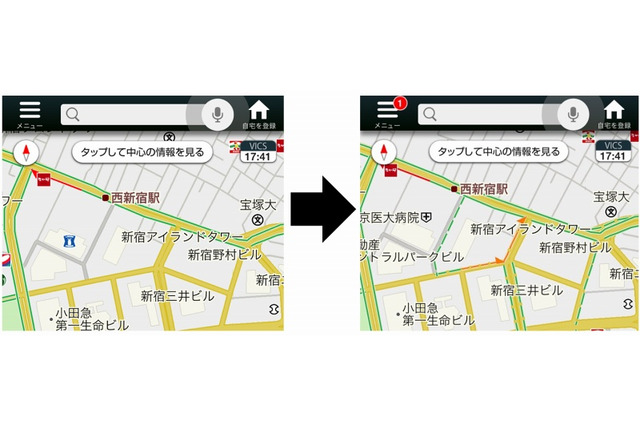 Yahoo!カーナビ、渋滞情報の範囲を2.4倍に拡大 画像