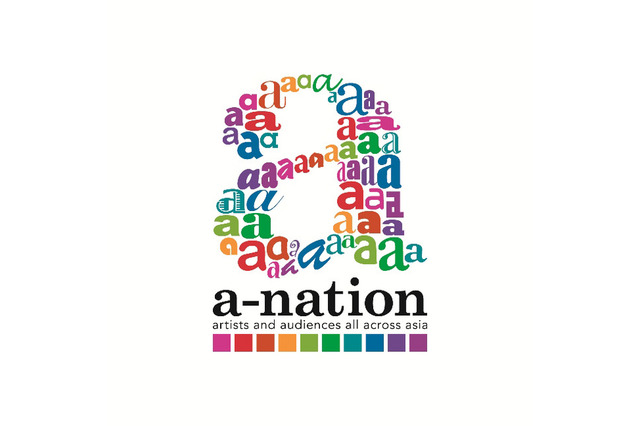 夏フェス「a-nation 2015」開催決定！ 画像