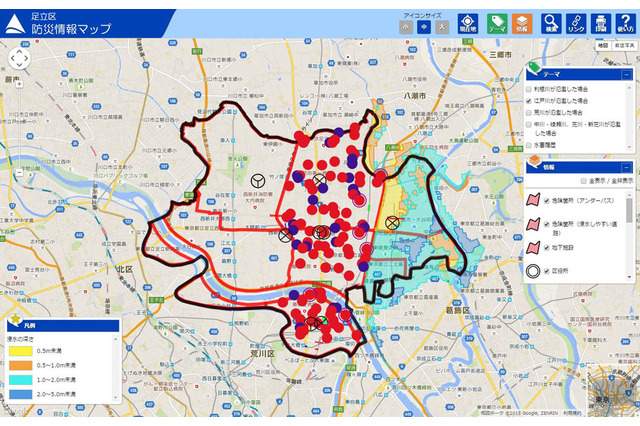 「地域情報マッピングシステム」、足立区防災情報マップに採用 画像