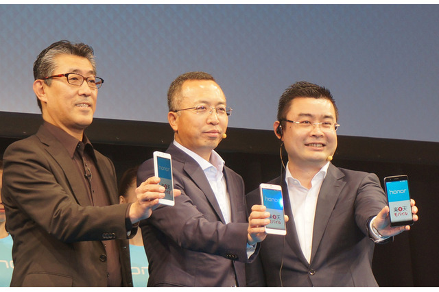 ファーウェイが楽天市場に公式オンラインストア「Vモール」開設……SIMロックフリースマホを限定販売へ 画像