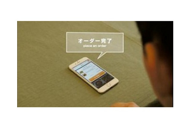 テーブルにスマホを置くと認識、「ペーパービーコン」を帝人らが開発 画像