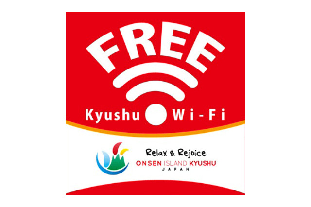 NTTと九経連ら、「Kyushu_Free_Wi-Fiプロジェクト」開始 画像