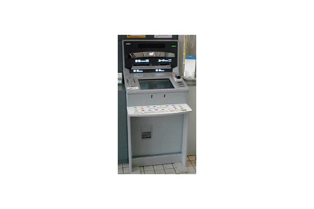 操作性向上とセキュリティを強化……OKIの新型ATMが筑波銀行で稼働開始 画像