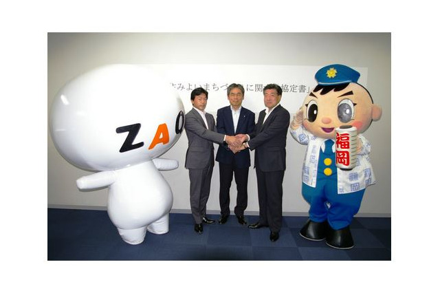 ジェイコム九州、福岡市・福岡県警察と防犯・安全協定を締結 画像