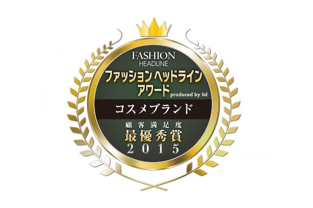 コスメ購入時にこだわりを持つ女性が支持するブランド……発表 画像