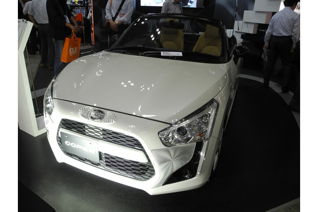 3Dプリンターで自動車のドレスパーツを開発……ものづくりワールド2015 画像