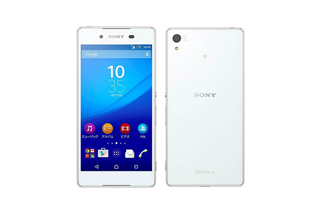 ソフトバンクモバイル、「Xperia Z4」に発売後2度目のアップデート提供 画像