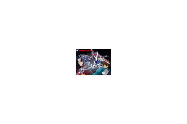 春休みはアニメ三昧！　ガンダム、スペースコブラなどを無料で 画像