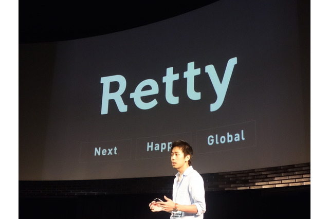 実名制グルメサービス「Retty」、インバウンド&海外20ヶ国進出で1億ユーザー目指す 画像