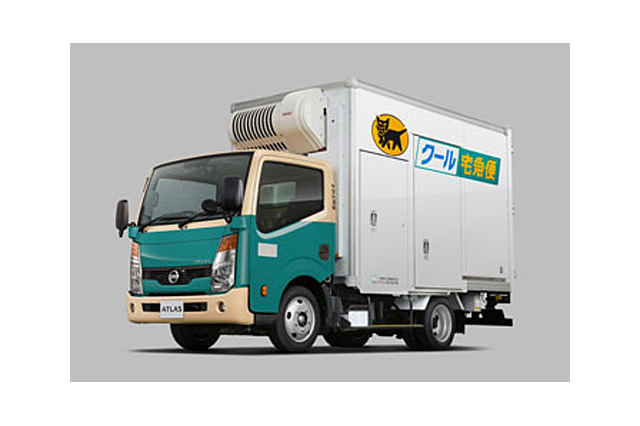 ヤマトHD、楽天と提携……コンビニ受け取りが可能に 画像
