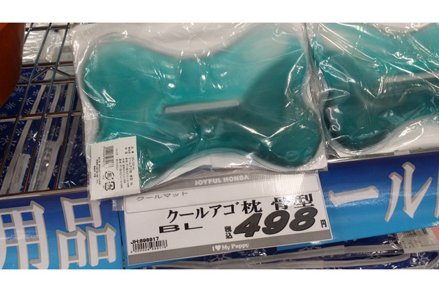 ペットも暑い!? ペット用涼感グッズが続々店頭に! 画像