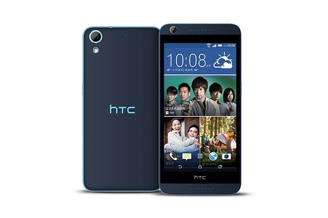 HTC、エントリークラスの5型「Desire 626」を米国で発売 画像