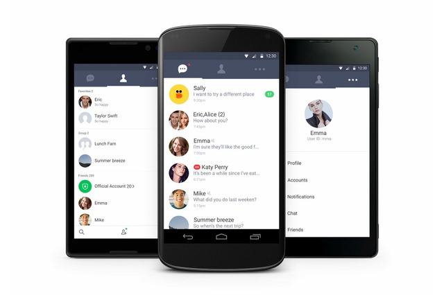軽量版「LINE Lite」、海外11ヶ国で公開 画像