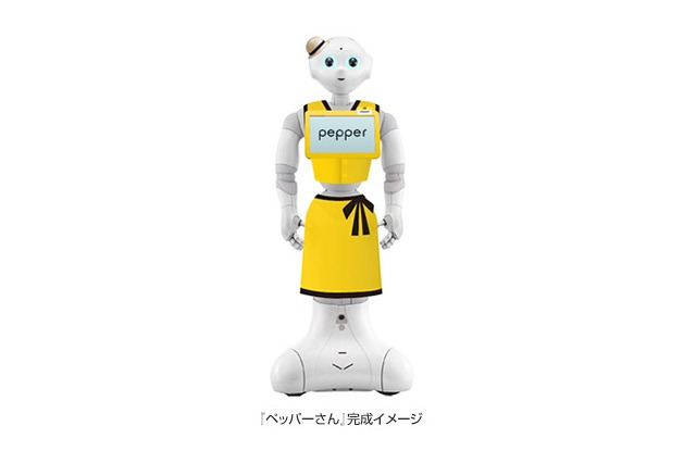 渋谷ロフト・横浜ロフト、ビューティアドバイザーとして「Pepper」導入 画像