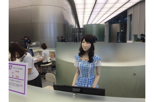 誰もがぎょっとする!……電通受付にあのアイドル? 画像