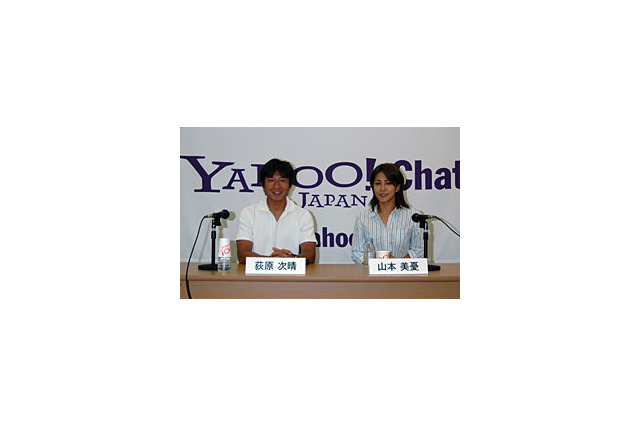 Yahoo!、荻原次晴氏と山本美憂さんをゲストに迎えアテネ五輪応援チャットイベント 画像