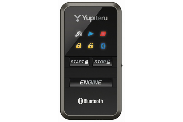 スマホ連動のエンジンスターター、ユピテルが2製品発売 画像