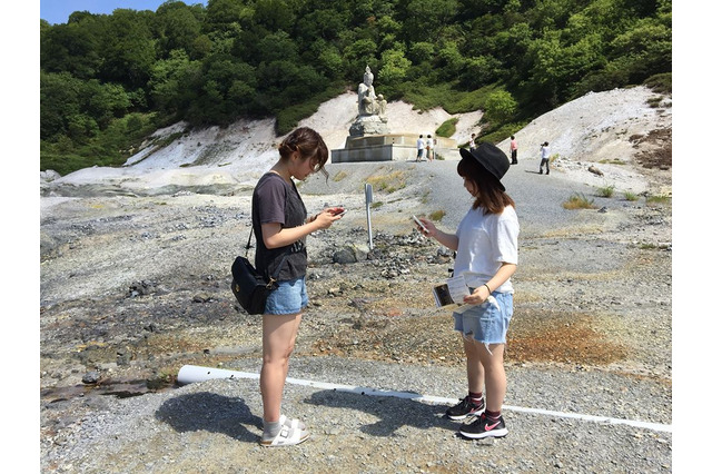 【木暮祐一のモバイルウォッチ】第82回 「Ingressで地域振興」、成功のカギを握るのは? 画像