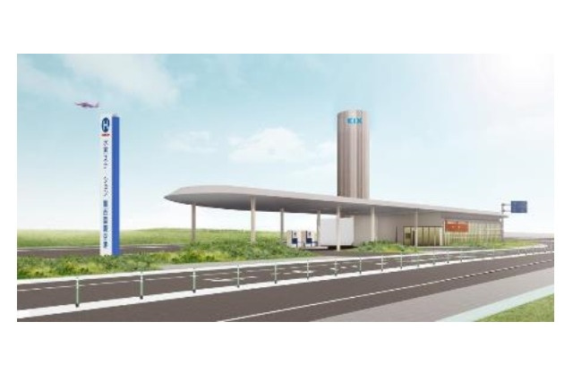 関西国際空港、小学生向け水素・燃料電池教室を開催 画像