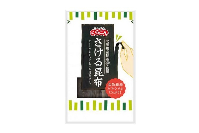 金賞は「さける昆布」「ねりきなこ」……ジャパン・フード・セレクション発表 画像
