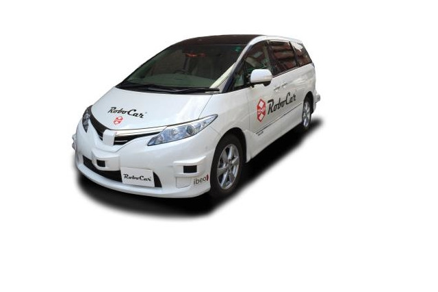 ZMP、独IBEOと自動運転技術を共同開発 画像