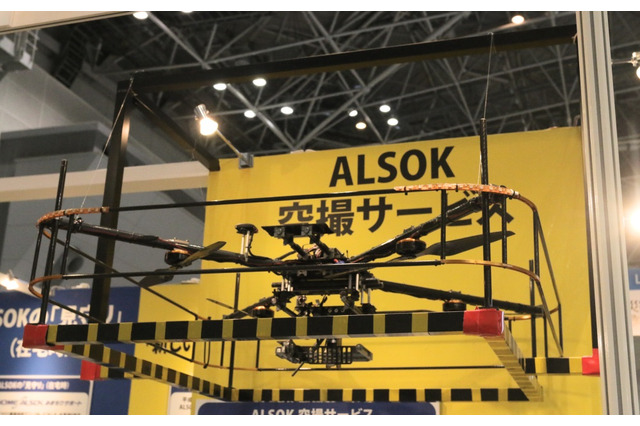 警備・監視ノウハウを活用した「火山災害対策ソリューション」……ALSOKが提供開始 画像