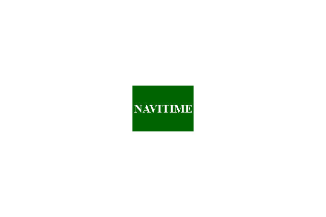 ナビタイムがPND市場に参入——自社製端末発売はあるか? 画像
