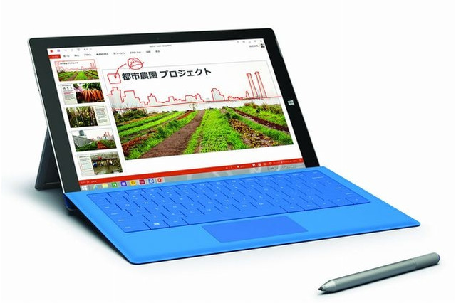 マイクロソフト、文教市場向けに「Surface 3」を発売へ 画像