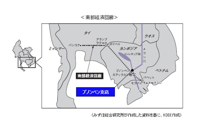 KDDI、カンボジア・プノンペン支店を設立……インドシナ半島での体制を強化 画像