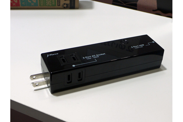 【ギフト・ショー秋2015】ACソケットも搭載! 出張派に便利なモバイルバッテリー 画像